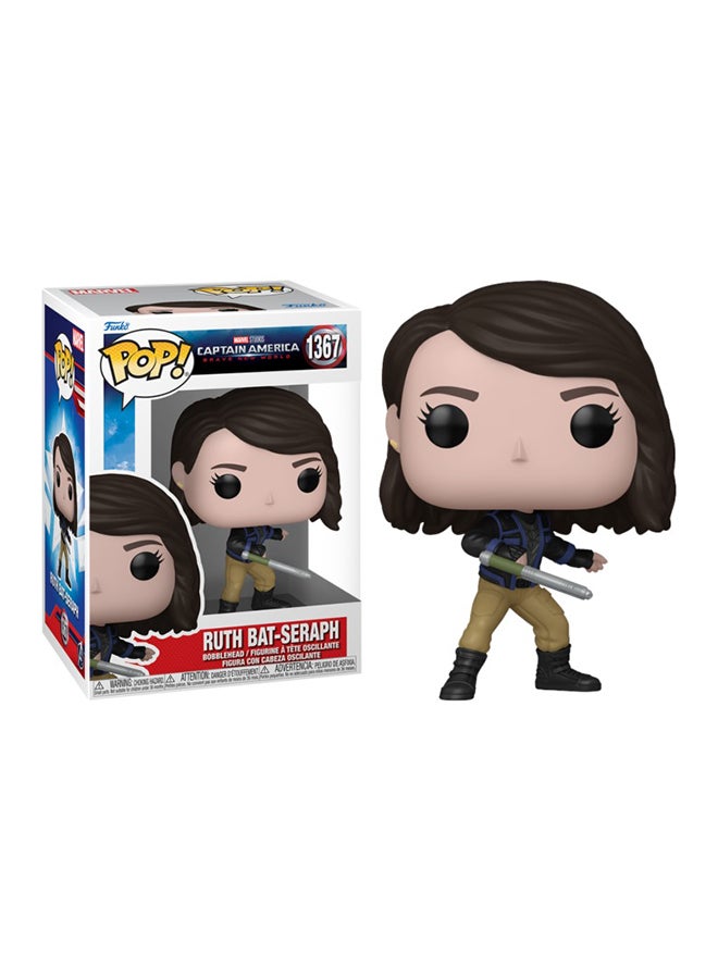 Funko فانكو بوب! مارفل: كابتن أمريكا العالم الجديد الشجاع بوب 4 تمثال فني من الفينيل - Image 1