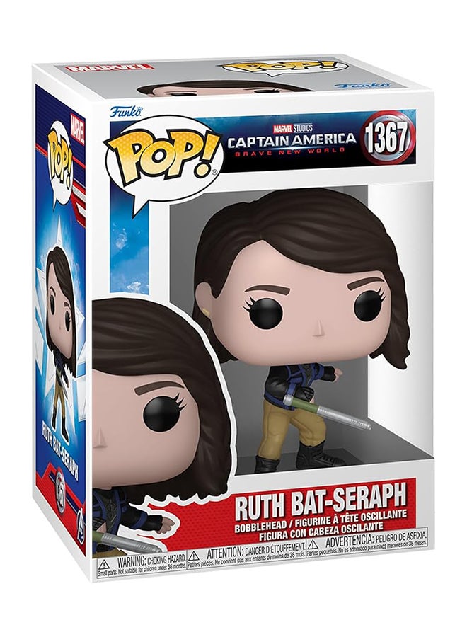 Funko فانكو بوب! مارفل: كابتن أمريكا العالم الجديد الشجاع بوب 4 تمثال فني من الفينيل - Image 2