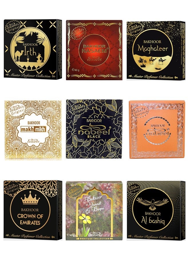 نبيل عبوة مكونة من 9 بخور نبيل فاخر، نسايم، أسود، مخ ميخ، إيرث، مغاتير، الباشق، تاج الإمارات وجنة البقيع بخور عربي فاخر لأجواء إلهية - Image 1