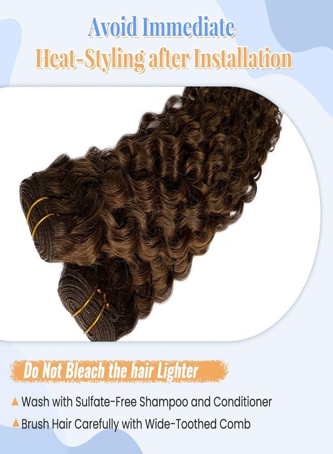 Smartinnov Deep Wave Weft Hair Extensions Medium Brown Human Hair #4 Medium Brown Sew in Real Hair Weft for Women Water Wave Sew in Hair Extensions 16 Inch 100Gram Double Weft Curly Brown Human Hair Bundles - Image 4