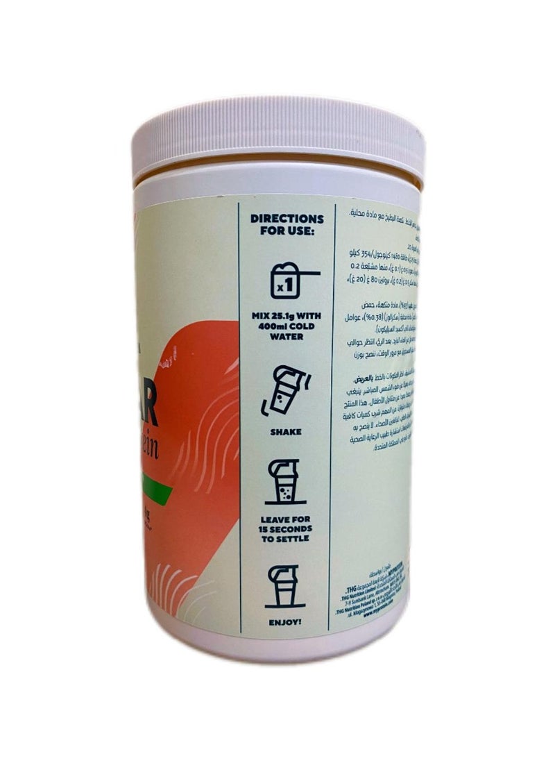 Myprotein MyProtein Clear Whey Protein Watermelon Flavor 502g  - Image 3