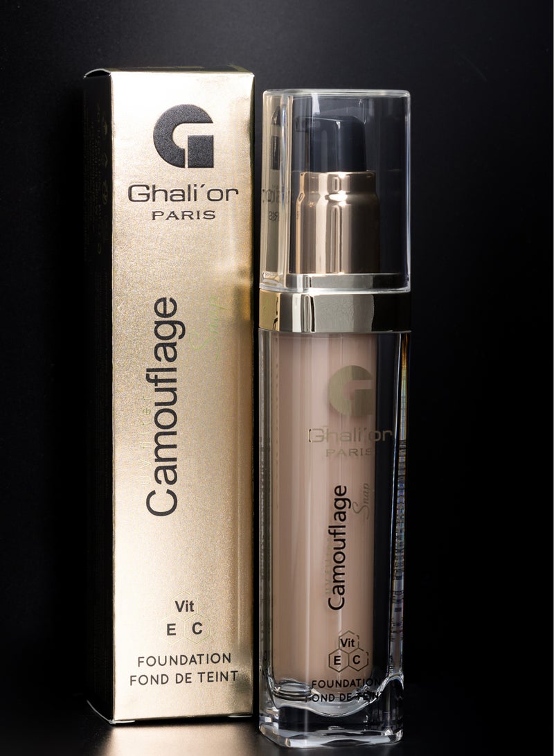 Ghalior_Paris Foundation Camouflage Beige Nude N°513  - Image 2