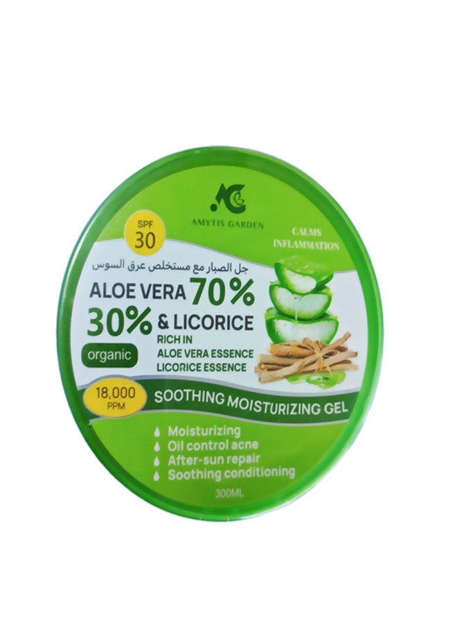 AMYTIS GARDEN - ِAloe Vera & Licorice Soothing Moisturizing Gel - Image 1