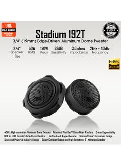 JBL JBL Stadium 192T Tweeter Car Speaker Boxes - 3/4 Inch Precision Tweeter Car Speaker by Harman Kardon (1 Pair) 150 Watt - Black  - Image 1