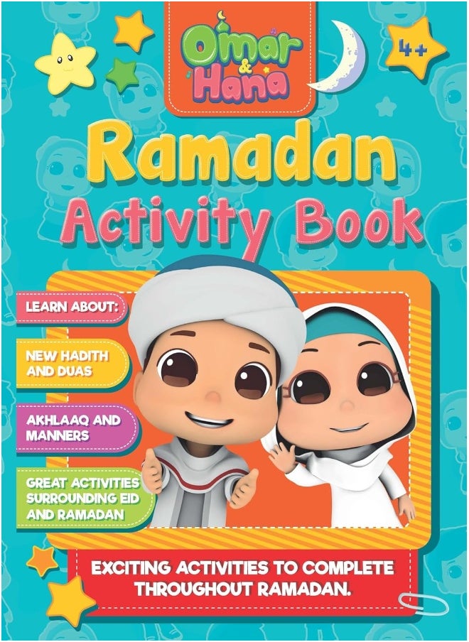 null - Omar & Hana Ramadan Activity Book: Exciting Activities to Complete Throughout Ramadan - Image 1