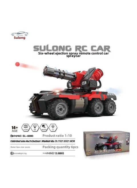 Children's Tank Remote Control Car Simulation Sound Effect 8-way Function Electric Launch Remote Control Toy Boy Gift Cool-Color:1:10 Gatling Catapult Charge Car SL-6080