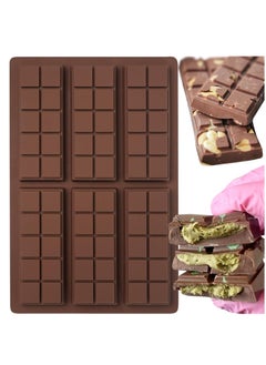 Beauenty Silicone Chocolate Molds, Rectangle Chocolate Bar Sweet Molds, Mini Silicone Molds, Silicone Bakeware Wax Melt Molds, Non-Stick and BPA Free for Hard Candy, Chocolate, Gummy, Caramel, Ganache, Ice Cub  - Image 1