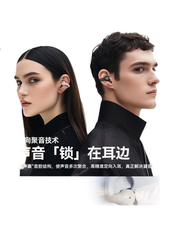 Langston Bluetooth Headphones, Bone Conduction Concept Clip-On Wireless Open Non-In, For Sports Running Cycling Calls Noise Reduction, Compatible With Apple Xiaomi Phones, Beige - Image 3