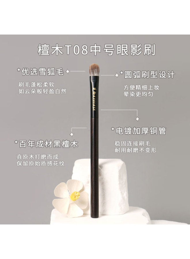 Reverse Reverse Tengmu T08 Medium Eyeshadow Brush, Soft And Portable, Beginner Makeup Brush, Handmade Ultra-soft Animal Hair