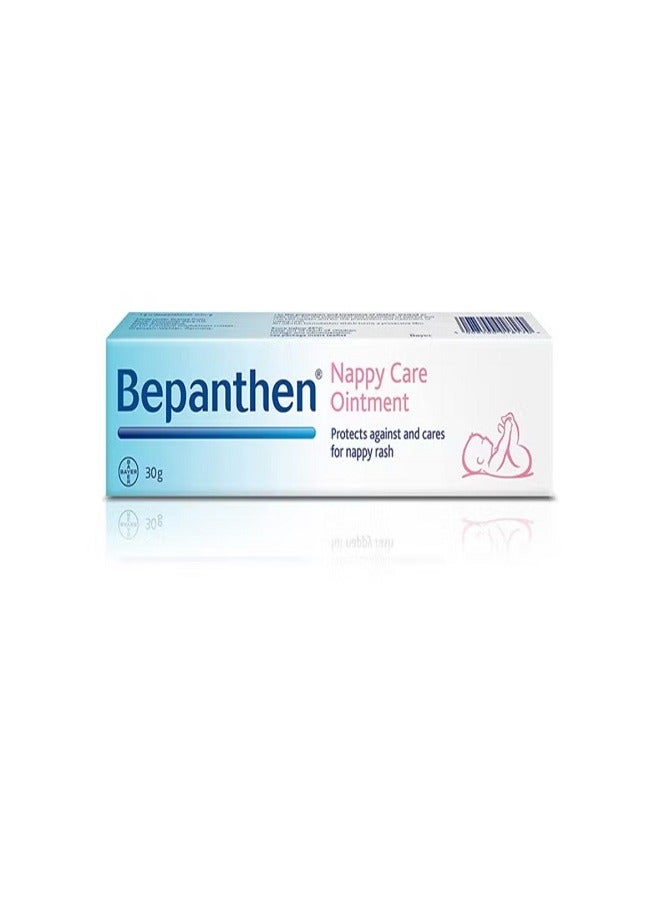 Bepanthen Protective Baby Healing Ointment, 30g - Image 2