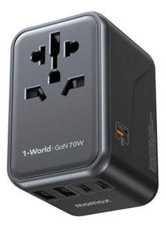 Momax Momax Travel Adapter Charger GaN PD 5 Ports 70W - Black  - Image 1