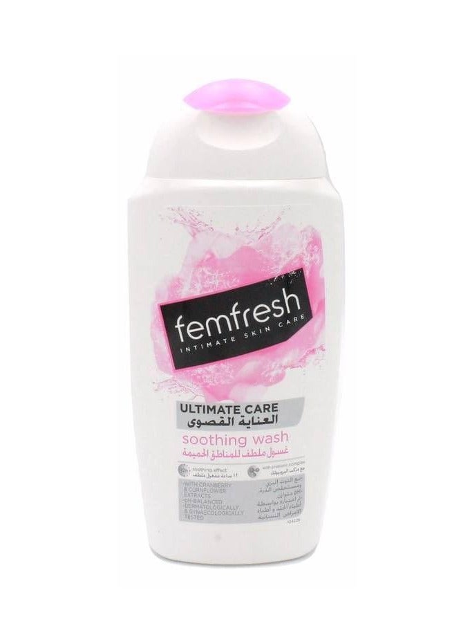 Generic Fem Fresh Soothing Lotion For Intimate Areas Maximum Care 250ml  - Image 1