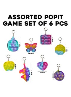 Party Propz Party Propz Pop It Pop Keychain - 6 Pcs Assorted, Return Gifts for Kids | Simple Fidget Popper Toy | Popit Key Chains for Kids Return Gifts | Cute Keychains for Girls | Kids Return Gifts for Birthday  - Image 2