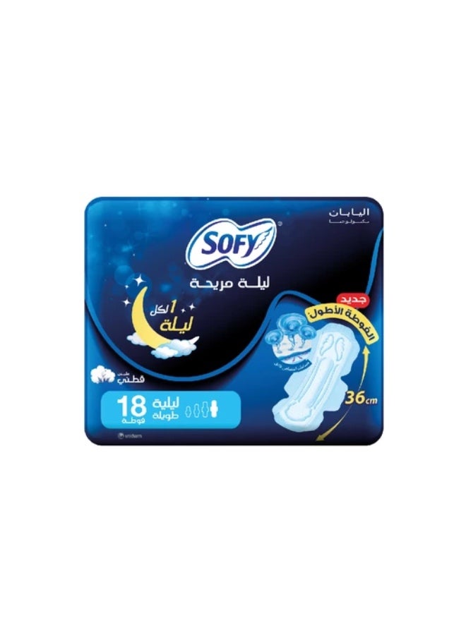 صوفي سوفي نايت كومفورت ، 36 سم ، فوط صحية بالأجنحة ، عبوة من 18 فوطة - Image 1