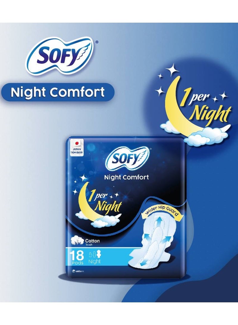 صوفي سوفي نايت كومفورت ، 36 سم ، فوط صحية بالأجنحة ، عبوة من 18 فوطة - Image 3