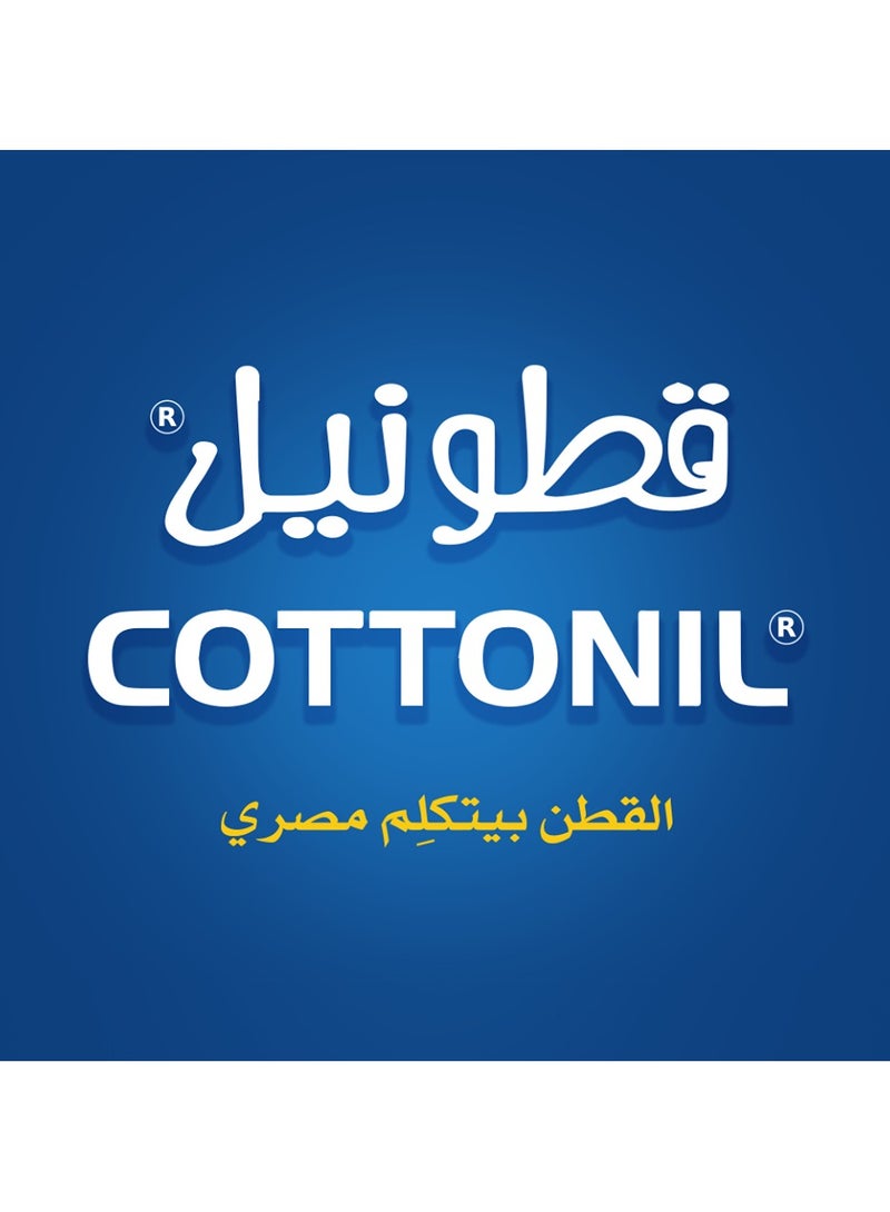 COTTONIL Pack Of 2 Medical Socks For Diabetics  - Image 3