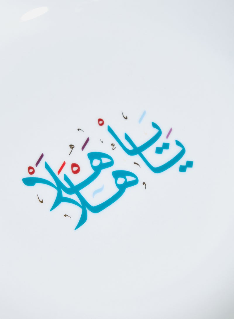 صلصال صحن للحساء بكتابة عربية - Image 4