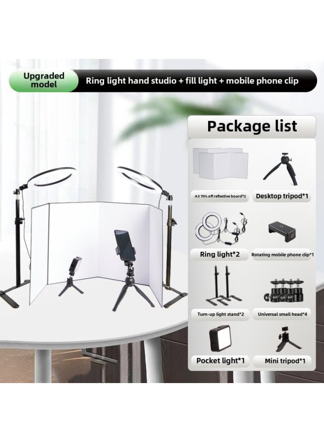 Generic Photographic Reflector Foldable Photographic Light-filling Board Carthboard Portable Soft Light Prop Shading Mini Small Light-filling-Body Color:Upgraded 26cm Ring Light Hand Studio + Fill Light + Mobile Phone Clip (applicable To Live Broadcast Shooting Such As Jewelry Figures)  - Image 1