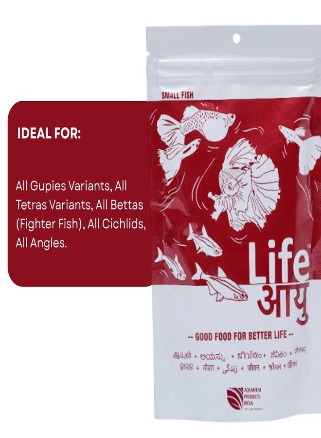 طعام السمك الأحمر لايف أيو | معزز لون أيورفيدي مع الأنشوجة والفلفل الحلو | لجميع أحجام الأسماك | (صغير، 100 غرام) - Image 4