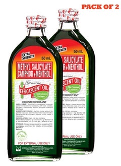 EFFICASCENT OIL Pack of 2 Strength Liniment, Methyl Salicylate, Camphor + Menthol Blend, Rapid Relief for Rheumatism, Muscle and Joint Pains, Headaches, Insect Bites, and More, 50ml Each 