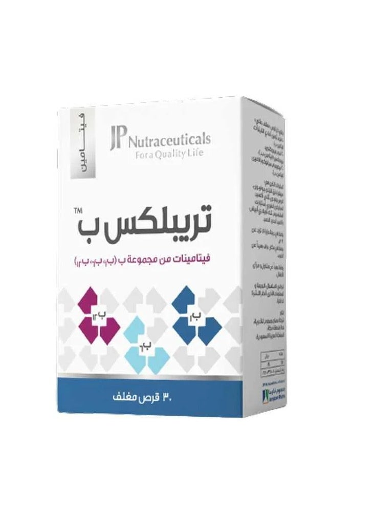 JP Nutraceuticals Triplex Vitamin B 30 Tablets 