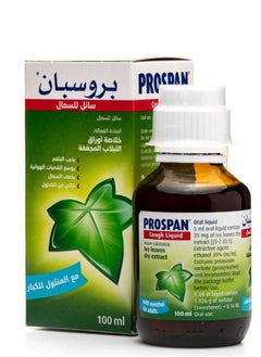 PROSPAN Herbal Cough Syrup 100ml Menthol flavour  - Image 2