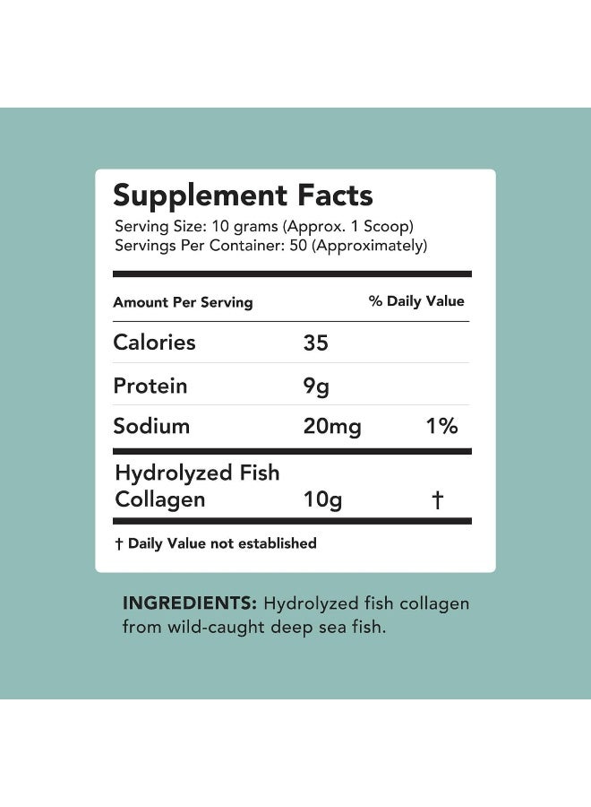 أماندين مسحوق ببتيدات الكولاجين البحري الفاخر المضاد للشيخوخة بدون نكهة 1.1 رطل 500 جم - Image 3