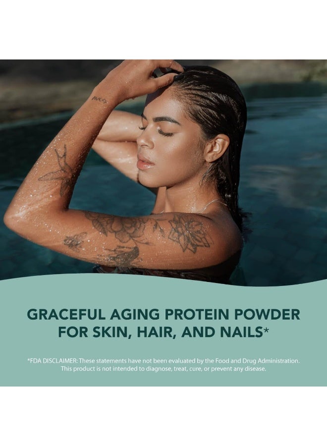 أماندين مسحوق ببتيدات الكولاجين البحري الفاخر المضاد للشيخوخة بدون نكهة 1.1 رطل 500 جم - Image 4