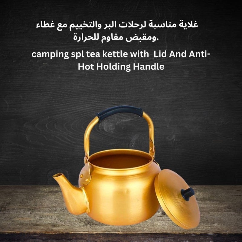 YKC غلاية قهوة من الألومنيوم مع غ��اء، إبريق شاي للأفران، غلاية ماء ساخن من الألومنيوم، إبريق غلي الشاي سعة 1 لتر - Image 3