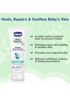 Chicco Baby Moments Diaper Rash Cream With Zinc Oxide & Vitamin B5, 100G| Natural Ingredients To Prevent Rashes & Irritation| Dermatologist Tested | Phenoxyethanol, Parabens & Lauryl Sulphates Free  - Image 3