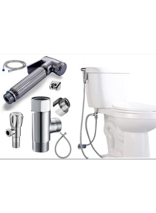 Shattaf bathroom consisting of an angle valve, a hose and a brass connection at the bottom of the box, and a distinctive shattaf, nickel color, code shams - pzsku/Z5BD6BB0380BD2B8920A4Z/45/_/1691101981/4e38fed3-d8d3-441b-b356-d75a6449d879