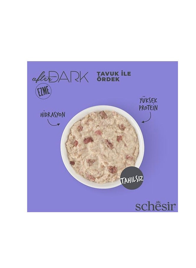 شيسر حزمة كومبو مكونة من 24 قطعة طعام رطب للقطط بعد حلول الظلام في بات دجاج مع بط 80 جم - Image 2