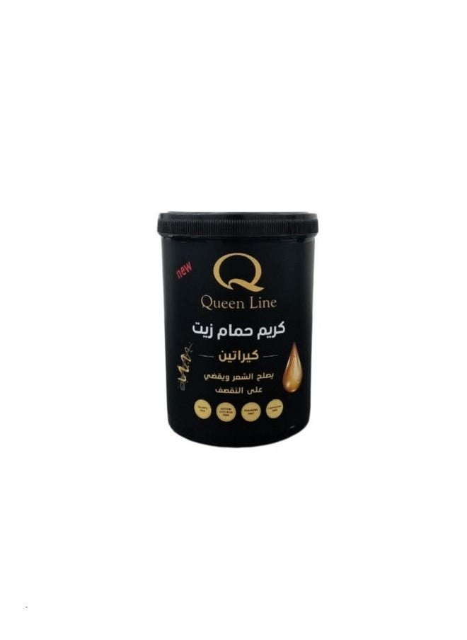 كوين لاين - كريم حمام زيت الشعر بالكيراتين 1000 مل - Image 1