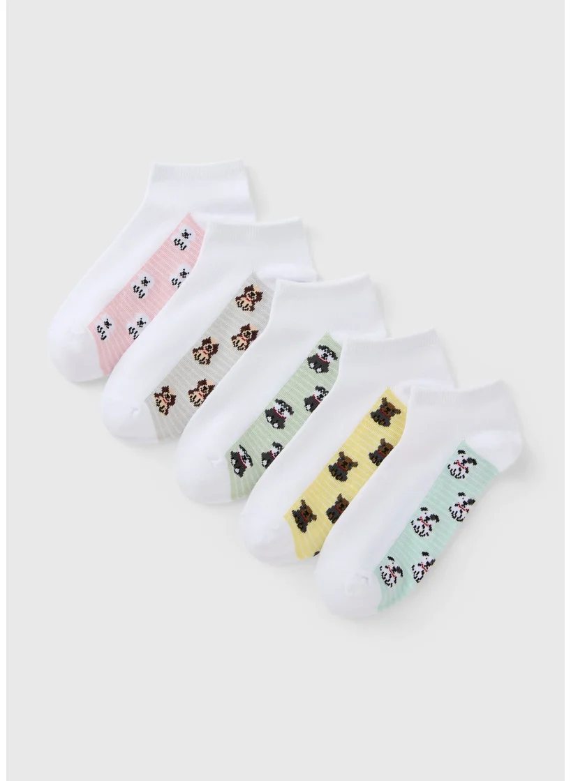Matalan 5 Pack Multicolour Dog Ankle Socks