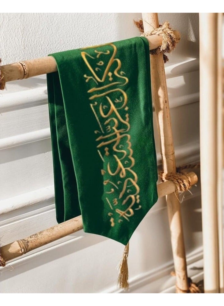 Toy Box Saudi National Day Celebration Cotton Scarf – Green & Gold Saudi Heritage Design - Image 5