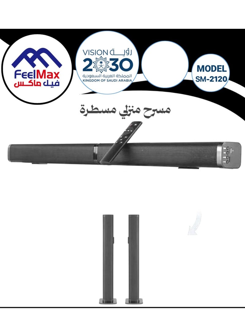 ساوند بار بلوتوث بـ3.1.2 قناة TS-8132 أسود