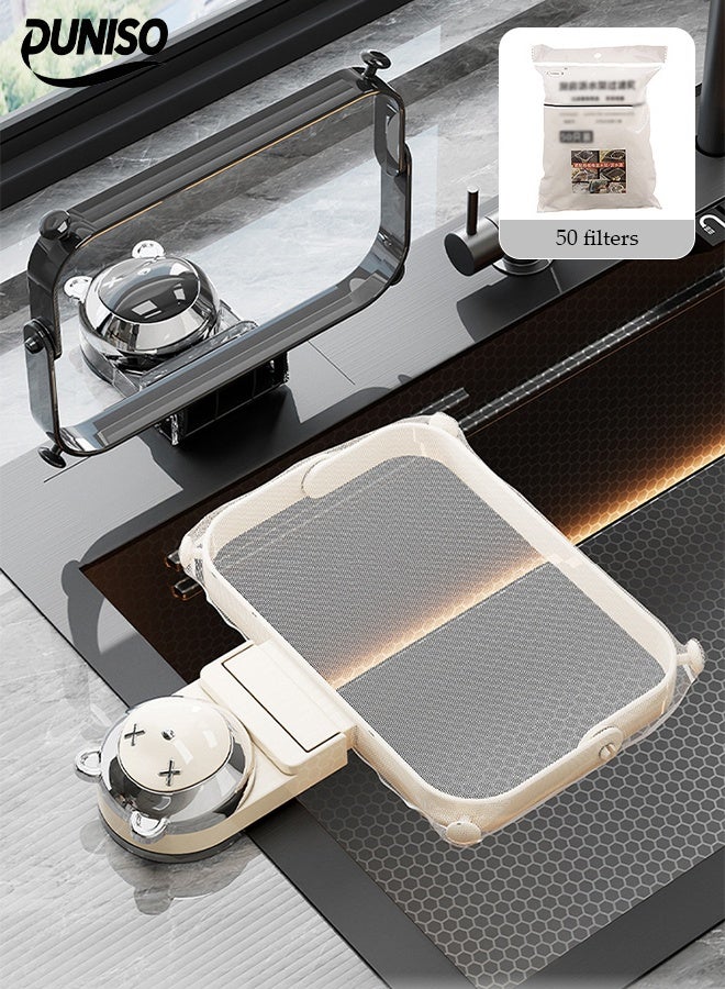DUNISO Suction Cup Sink Strainer，Sink Drain Strainer Holder，Kitchen Residue Filter Screen Holder，Equipped with 50 filter screens，Reusable，Sturdy and Durable,Suitable for Kitchen and Sink - Image 1