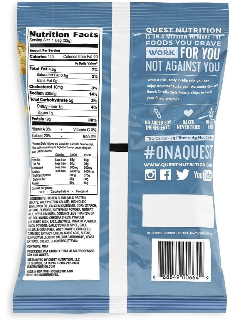 رقائق بروتين بنكهة الرانش من كويست نيوتريشن (عبوة من 8 قطع، 32 غرام) - Image 4