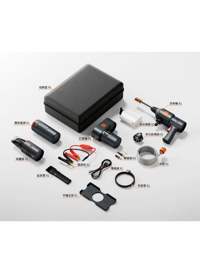 زوم بلس طقم سيارة ذكية 13 في 1 - Image 1