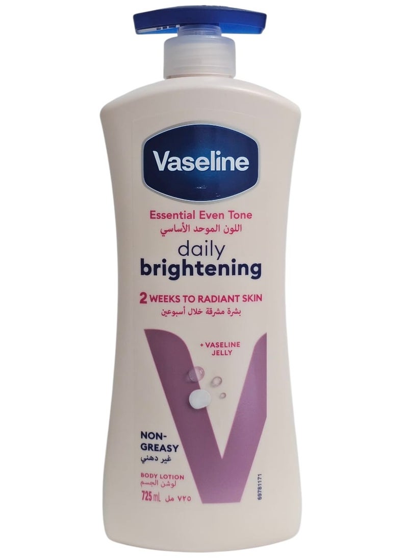 Vaseline Body Lotion, Original Cream. For radiant skin in 2 weeks, 725ml
