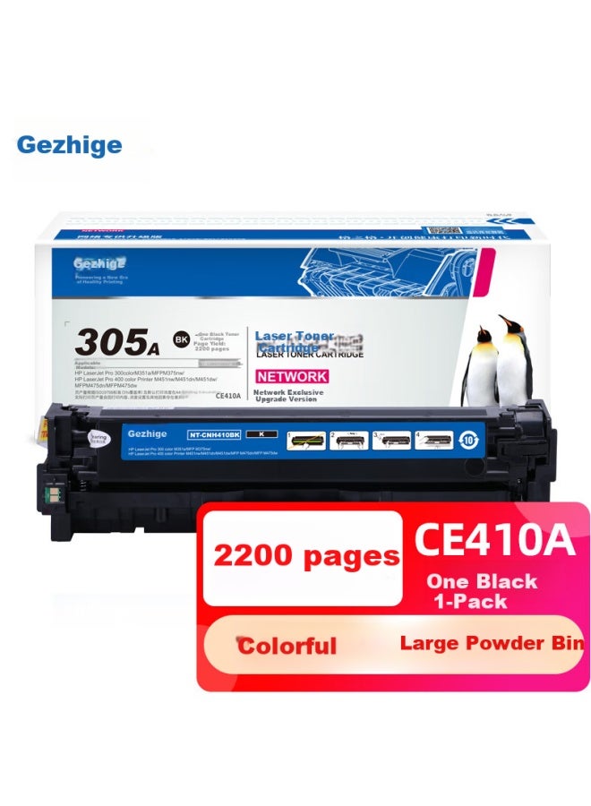 Gezhige Ce410a Black Toner Cartridge Cnh410bk, Compatible With Hp Pro300 M351a M375nw Pro400 M451dn 451dw M475dn, Hp 305a Toner Cartridge - Image 4