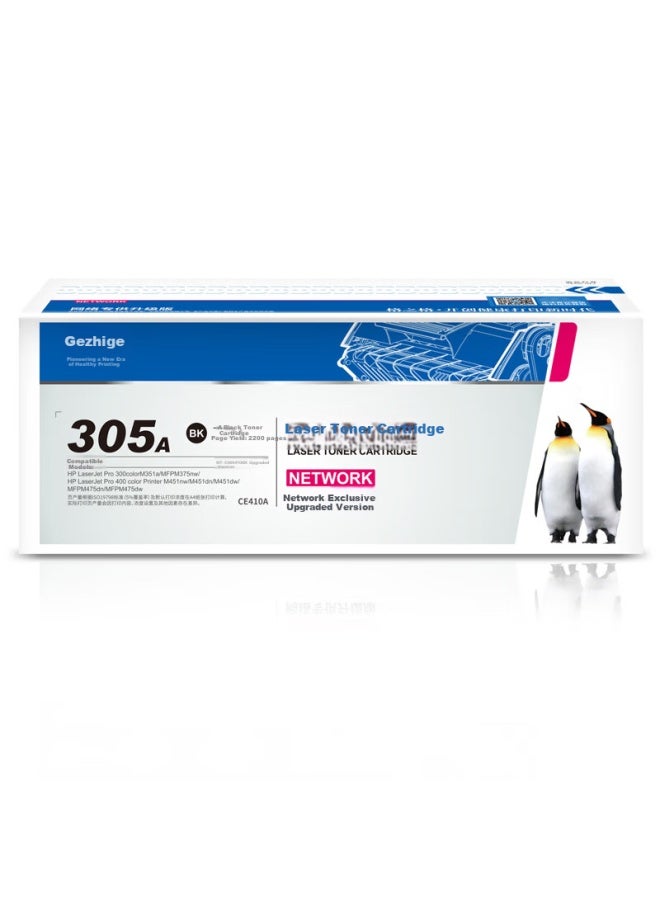 Gezhige Ce410a Black Toner Cartridge Cnh410bk, Compatible With Hp Pro300 M351a M375nw Pro400 M451dn 451dw M475dn, Hp 305a Toner Cartridge - Image 3
