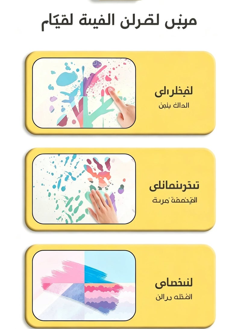 لوحة رسم ماء سحرية كبيرة قابلة لإعادة الاستخدام بموضوع الفضاء، مجموعة رسم للأطفال بدون أوساخ، لعبة تعليمية آمنة للمنزل والرحلات كهدية للأولاد والبنات - Image 2