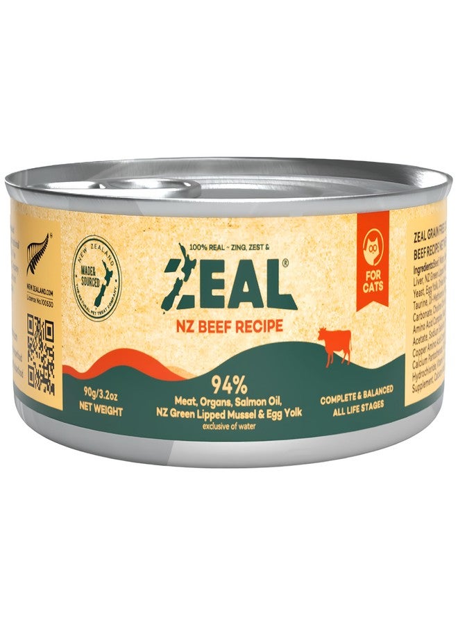 زيل طعام القطط الرطب من ZEAL نيوزيلندا - غني بالبروتين، خالٍ من الحبوب مع أغذية فائقة (لحم بقري، علبة 3.17 أونصة، عبوة من 24 علبة) - Image 1