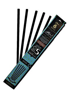 Galaxy incense from Ansam - New Ansam - The stick contains 5 sticks - lasts 5 hours (Ansam Al-Aqsa) - pzsku/Z5BDB85F4CA57CF07C8B6Z/45/_/1740228340/926fa4dc-fbce-45c6-b64f-3fb3bd548bb0