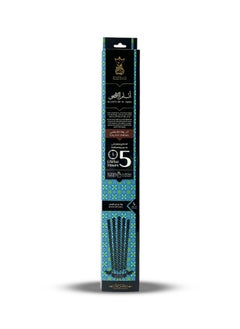 Galaxy incense from Ansam - New Ansam - The stick contains 5 sticks - lasts 5 hours (Ansam Al-Aqsa) - pzsku/Z5BDB85F4CA57CF07C8B6Z/45/_/1740228362/2f21a3b9-b099-414c-8016-63b6577f4cdc