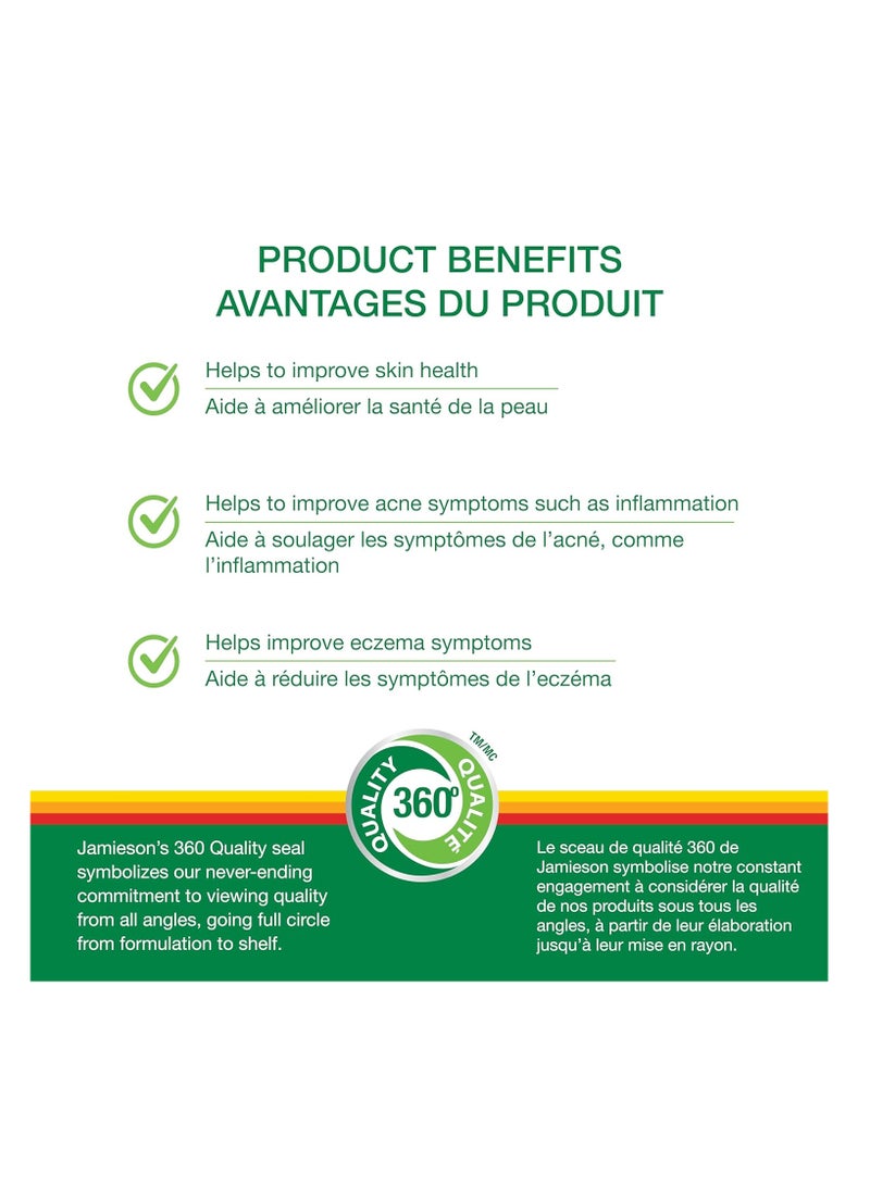 جاميسون زيت زهرة الربيع المسائية للسيدات 90 كبسولة - Image 4