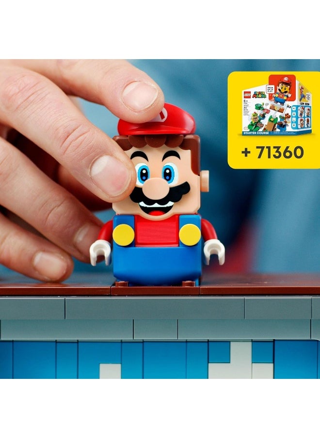 LEGO - مكعبات ليجو 71374 - Image 1