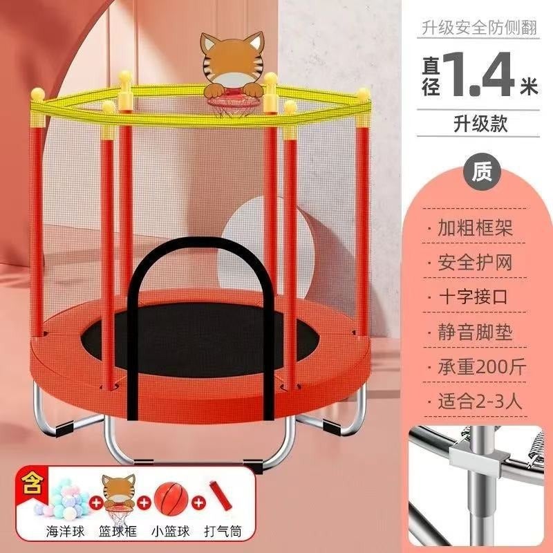 Qi Ta 1.4m Kids Indoor Trampoline with Safety Net, Basketball Hoop & Ocean Balls - Image 1