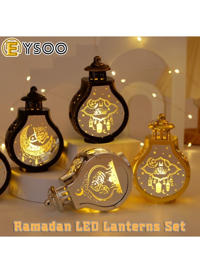  إيسو مصابيح طاولة إيسو الرمضانية - 4 قطع مصابيح LED، زينة طاولة عيد مبارك للغرف والمعيشة والديكور المنزلي - Image 3